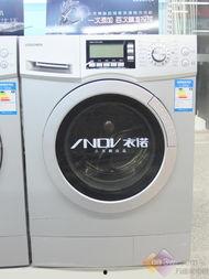 国产洗衣机,创新驱动，品质生活新选择